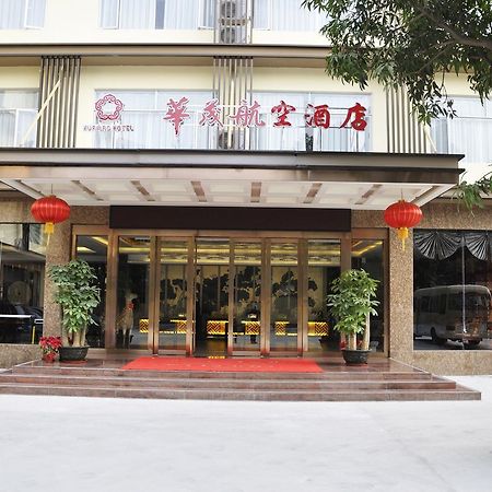 Shenzhen Huamao Aviatic Hotel Eksteriør bilde