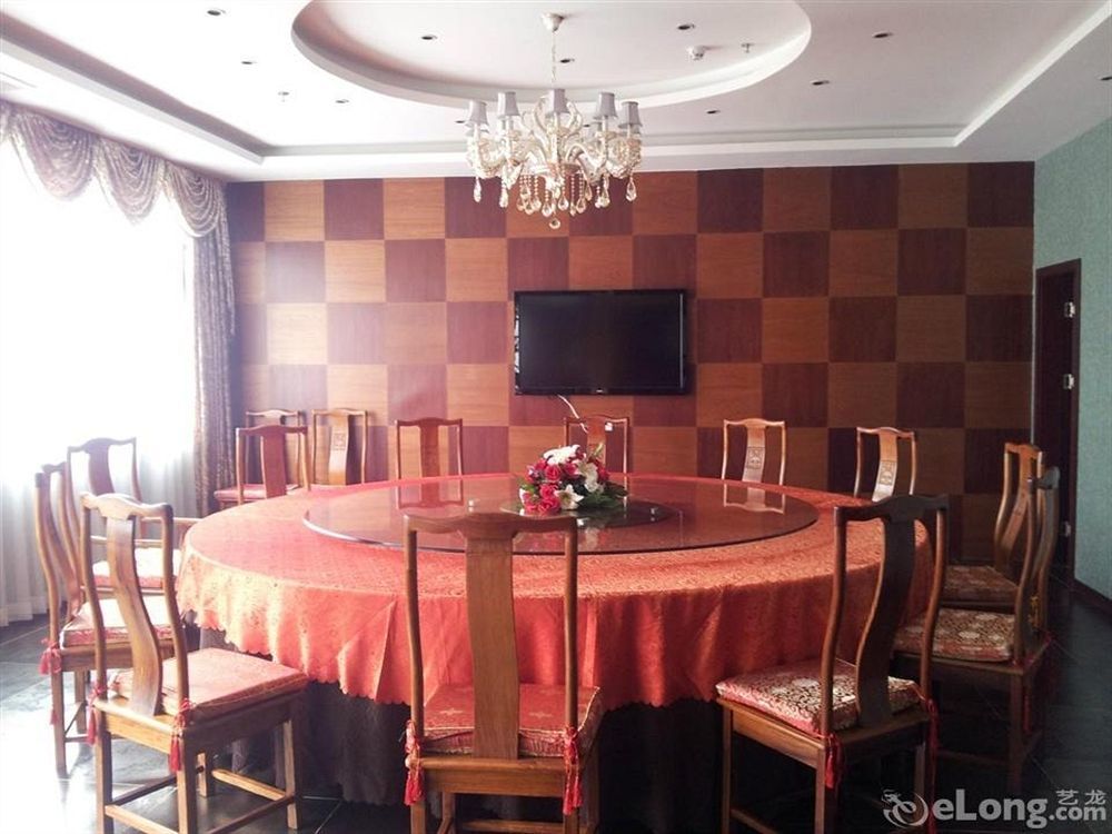 Shenzhen Huamao Aviatic Hotel Eksteriør bilde