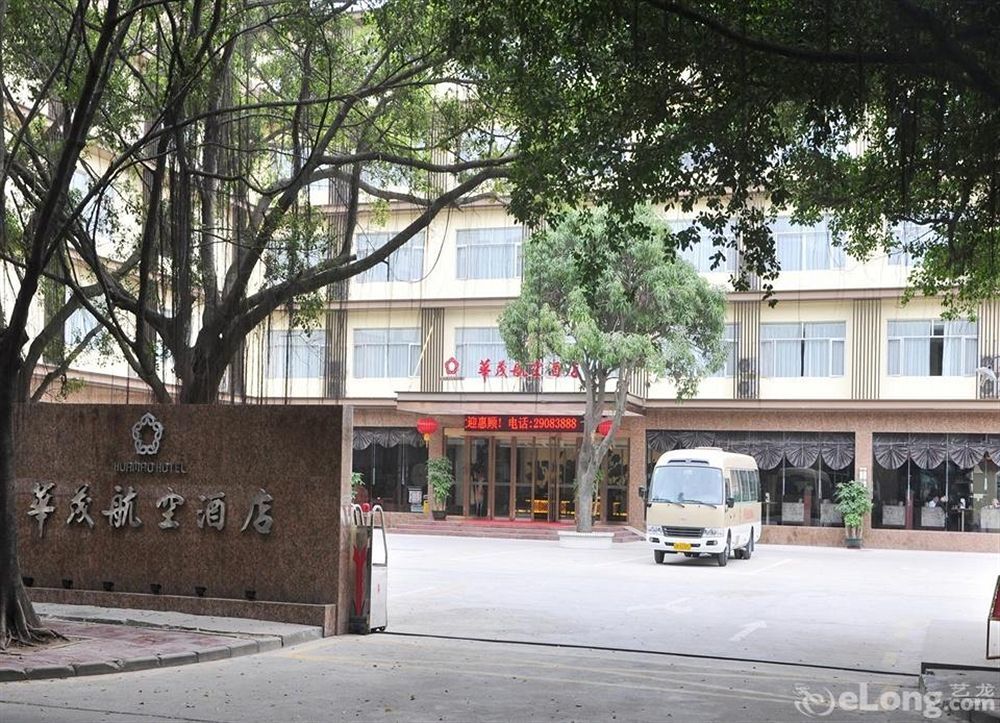 Shenzhen Huamao Aviatic Hotel Eksteriør bilde