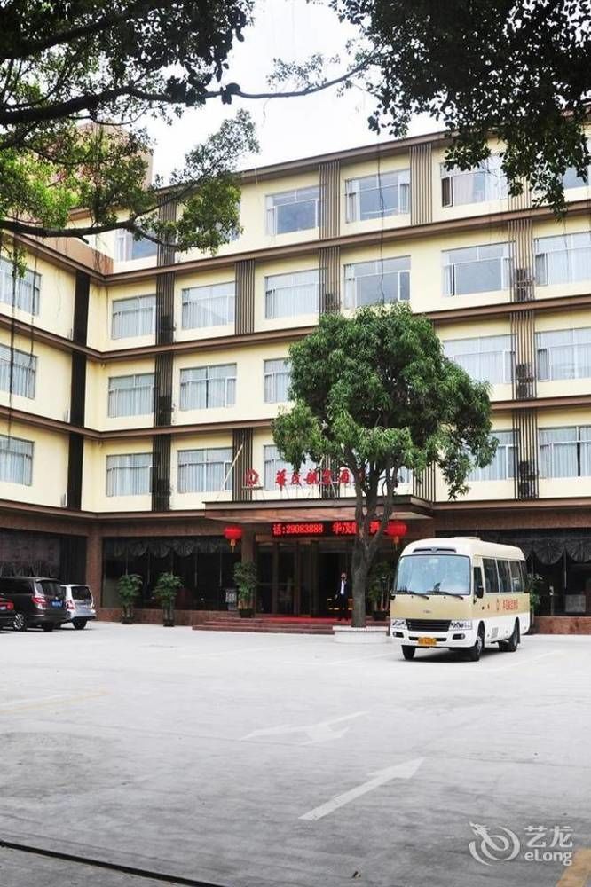 Shenzhen Huamao Aviatic Hotel Eksteriør bilde