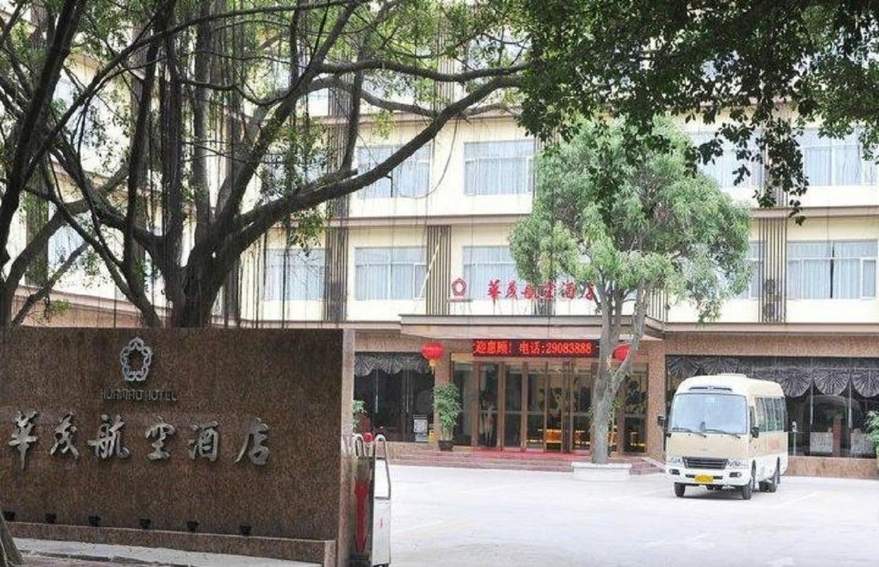 Shenzhen Huamao Aviatic Hotel Eksteriør bilde