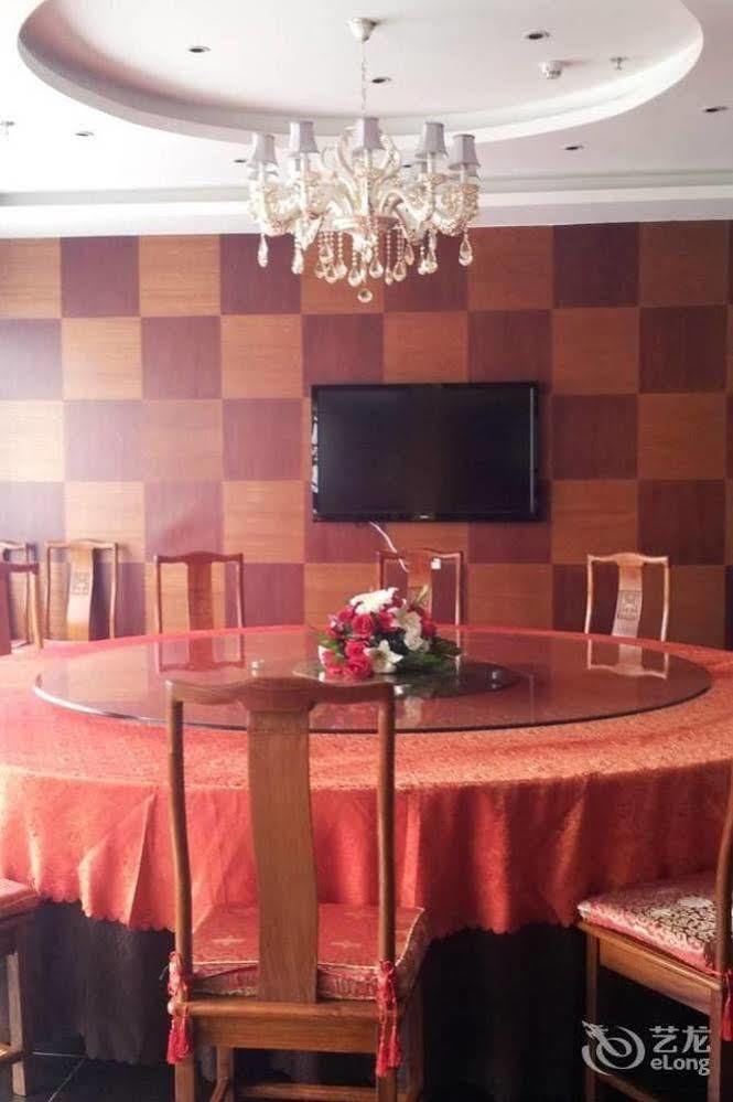 Shenzhen Huamao Aviatic Hotel Eksteriør bilde